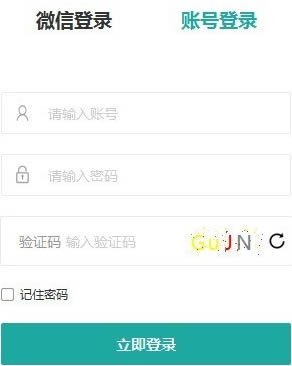 ��������ֱ�����ֽ�ͼ