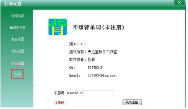 ���뱳������Ѱ���������