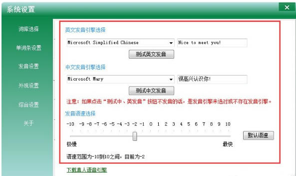 ���뱳������Ѱ�ʹ�÷���