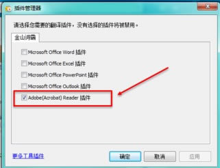 ��Ӣ���������߷�������Ӣ���������߷��������� ��Ѱ�-��վ