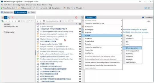 citavi�ر��ʹ�ð���9