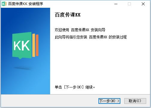 ���ٶȴ������ء��ٶȴ��ε��԰� v2019 �ٷ����°�-��վ