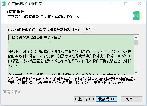 ���ٶȴ������ء��ٶȴ��ε��԰� v2019 �ٷ����°�-��վ