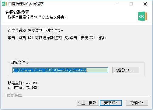 ���ٶȴ������ء��ٶȴ��ε��԰� v2019 �ٷ����°�-��վ