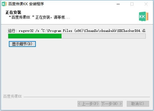 ���ٶȴ������ء��ٶȴ��ε��԰� v2019 �ٷ����°�-��վ