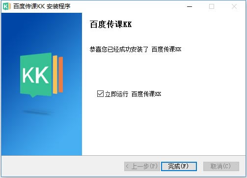 ���ٶȴ������ء��ٶȴ��ε��԰� v2019 �ٷ����°�-��վ