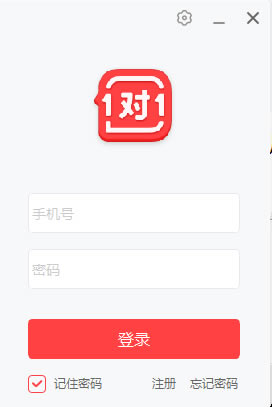 ѧ�Ծ�1��1���԰����ؽ�ͼ