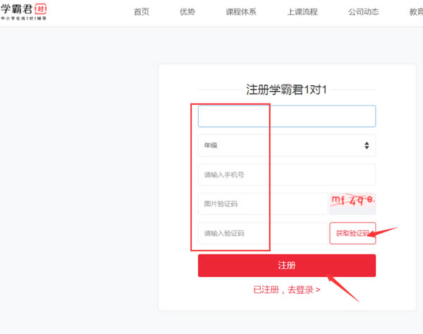 ��ѧ�Ծ�1��1������ʽ�����ء�ѧ�Ծ�1��1ѧ���� v3.4.0.0 �ٷ���ʽ��