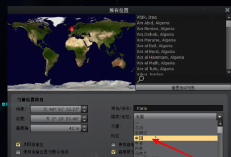 �������Ĺ���ô��