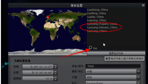 �������Ĺ���ô��