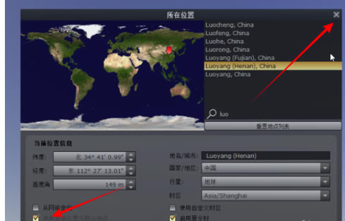 �������Ĺ���ô��