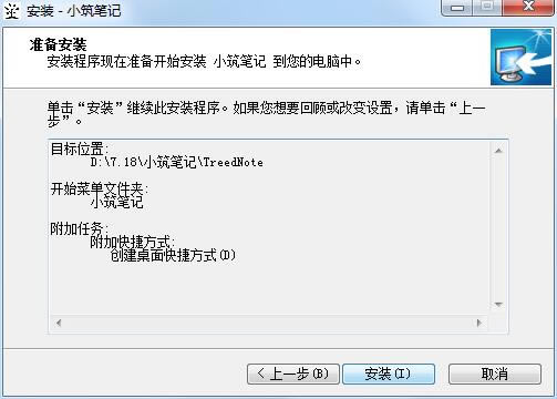 ��װ����5