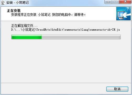 ��װ����6