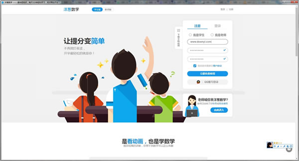 �����ѧ�ر��