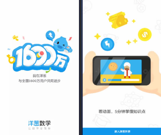 �������ѧ�ر�����ء������ѧ���԰� v2.0.0 ����ر��-��վ