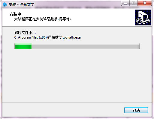 �������ѧ�ر�����ء������ѧ���԰� v2.0.0 ����ر��-��վ