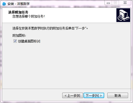 �������ѧ�ر�����ء������ѧ������ʽ�� v2.0.0 ����ر��