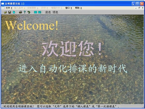 ��������1