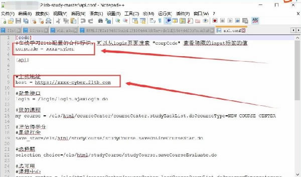 【时代光华云学习平台挂机插件下载】时代光华自动挂机学习机器人电脑正式版 v3.1 最新版
