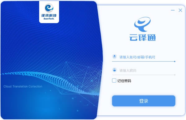 ����ͨ��ͼ