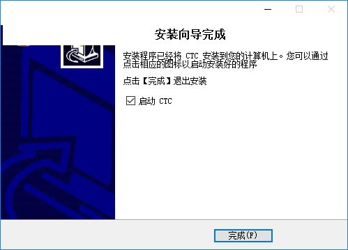 【云译通下载】云译通客户端提供下载 v2.3.0 最新版