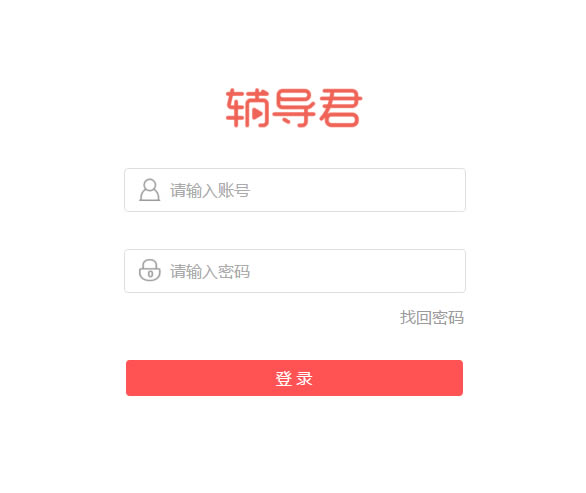 �����������԰����ء����������԰� v2.4.9 �ٷ����°�-��վ