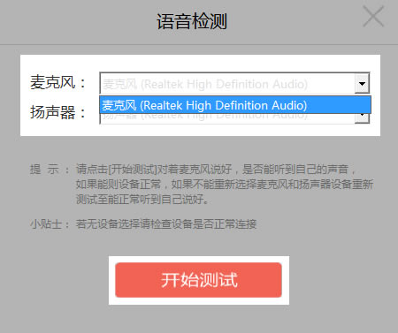 �����������԰����ء����������԰� v2.4.9 �ٷ����°�-��վ