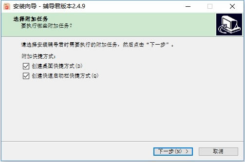 �����������԰����ء����������԰� v2.4.9 �ٷ����°�-��վ