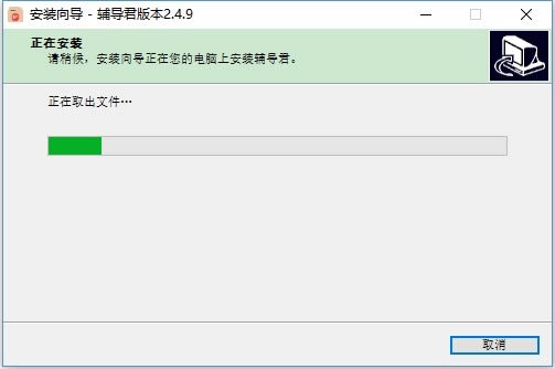 �����������԰����ء����������԰� v2.4.9 �ٷ����°�-��վ