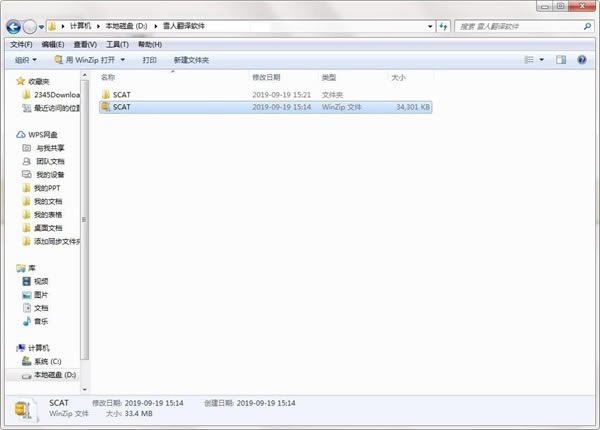 ��װ����1