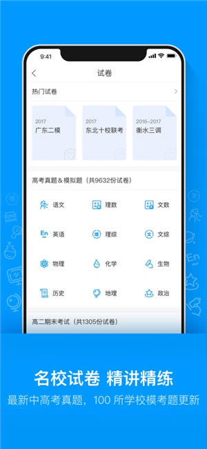 Գ�����԰�