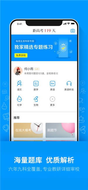 Գ�����԰�