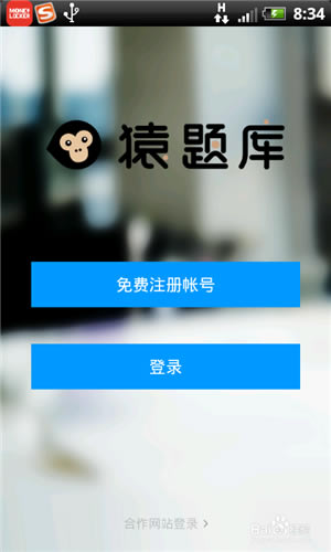 ��Գ�����԰桿Գ������� v8.13.1�ٷ�PC��-��վ