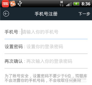 ��Գ�����԰桿Գ������� v8.13.1�ٷ�PC��-��վ