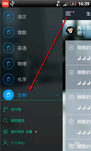 ��Գ��������ʽ�桿Գ������� v8.13.1�ٷ�PC��