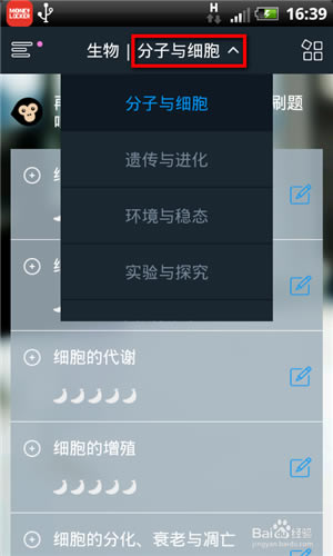 ��Գ�����԰桿Գ������� v8.13.1�ٷ�PC��-��վ