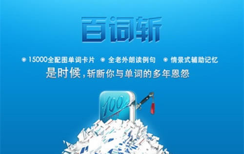 �ٴ�ն���԰����ؽ�ͼ