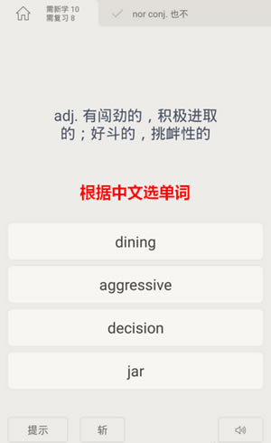 �ٴ�ն���԰�ʹ�ý̳�