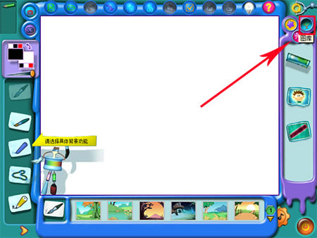 ��ɽ����ʹ�ý̳�