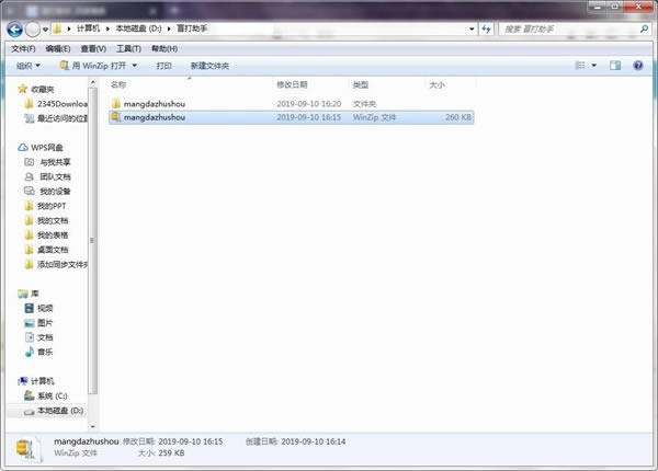 ��װ����1