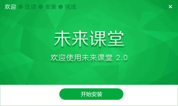 ��δ���������ء�δ������ v3.19.0.14560 �ٷ���ʽ��