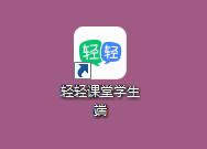 �������ѧ����ʹ�ý̳�