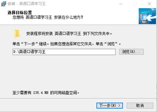 Ӣ�����ѧϰ����װ����2