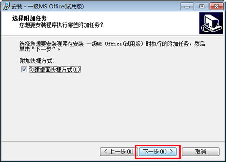 ȫ��������ȼ�����ģ��������װ����2