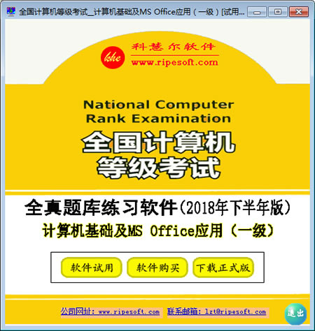 ȫ��������ȼ�����ģ������ʹ�÷���1