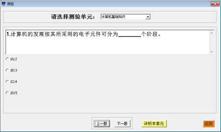 ��ȫ��������ȼ�����ģ���������ء�ȫ��������ȼ�����ģ������ v1.0 ������Ѱ�
