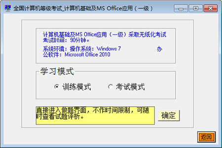 ȫ��������ȼ�����ģ������ʹ�÷���6
