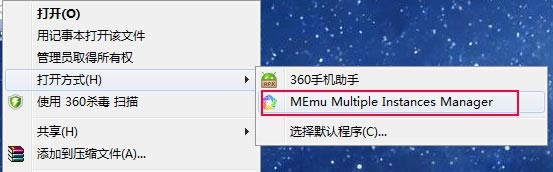 �ô����԰氲װ�̳�2