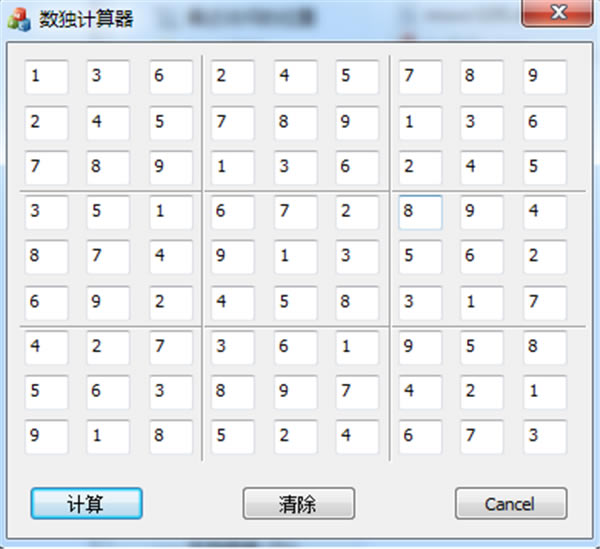 ����������ʹ�÷���1