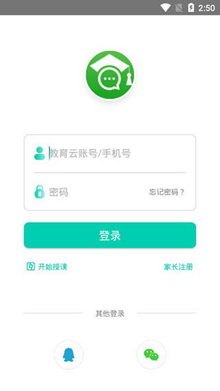 ��У����԰湦�ܽ���1